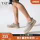 他她（TATA）腳蹬軟底布鞋男士商務(wù)休閑爸爸鞋2025春季新款VMX01AM5 灰色 42