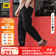 CAT卡特工裝褲休閑褲男士戶(hù)外修身束腿褲25春新品CO1WPW23901C09/14 黑色 XL