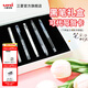 uni三菱開(kāi)學(xué)季中秋節教師節禮物伴手禮文具套裝紅筆禮盒送老師批改作業(yè)高顏值5支裝中性筆禮盒賀卡 黑筆禮盒