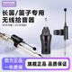愛(ài)尚達(dá) DT-5笛子專用無(wú)線麥克風(fēng)長(zhǎng)笛簫葫蘆絲拾音器 DT-5笛子專用無(wú)線麥克風(fēng)