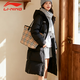 李寧（LI-NING）羽絨服女2025冬季新款面包服保暖鴨絨加厚鎖溫長(cháng)款連帽羽絨外套 幻影黑 【男女同款，女生拍小一碼】 2XL /185 (170-185斤)