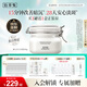 佰草集新七白美白清潔泥膜淡斑大白泥面膜500g【升級(jí)版】 涂抹式補(bǔ)水