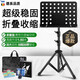 BIBK德國品質(zhì)樂(lè )譜架可折疊曲譜架古箏二胡古箏琴家用吉他小提琴便攜式 【A11a升級款】黑色+包+譜架燈