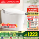 九牧（JOMOO）黑魔方輕智能馬桶一體機全自動(dòng)沖水恒溫座圈虹吸式一級水效坐便器 【帶水箱腳感沖水】SQ6442 305/300mm (295-390以?xún)冗x擇)