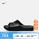 耐克（NIKE）官方男子抓地一字拖舒適拖鞋夏季新款 VICTORI CZ5478 001黑/白色/黑 44