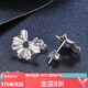 皕寶樓PT950鉑金耳釘女士 白金仿鉆開(kāi)口花型耳釘元旦禮物 一對約2.98克