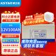 科士達（KSTAR)12V100AH固定性密封免維護蓄電池6-FM-100適用于UPS不間斷電源、EPS電源、直流屏