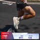 Saucony索康尼馭途18減震跑鞋男25年春新款緩震透氣跑步運(yùn)動(dòng)鞋子RIDE18 淺咖啡600 43
