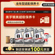 美孚（Mobil）銀美系列 5L機油單次小保養卡送機濾和工時(shí)有效期60天A2