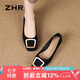 ZHR單鞋女優(yōu)雅知性淺口粗跟女鞋通勤風氣質(zhì)方頭船鞋女 BL527 黑色 37