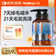 紅狗OMEGA深海磷蝦魚(yú)油223mL*2瓶  貓咪魚(yú)油貓咪狗狗寵物魚(yú)油磷蝦油