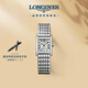 浪琴（LONGINES）瑞士手表 迷你黛綽維納系列 石英鋼帶女表L52004716