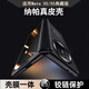 酷樂(lè)風(fēng)適用華為x5手機(jī)殼matex5手機(jī)套華為X5典藏版真皮保護(hù)套殼膜一體智能翻蓋折疊屏鉸鏈款中軸全包防摔 X5真皮鉸鏈款丨頭層牛皮/殼膜一體/鉸鏈保護(hù) 華為Mate X5系列