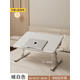 語(yǔ)森憶床上小桌子可折疊升降調節矮桌大學(xué)生宿舍學(xué)習桌寫(xiě)作業(yè) 暖白色【常規款】防滑托讬+卡槽 60x40x27cm