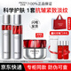 珀萊雅紅寶石水乳套裝抗皺緊致補(bǔ)水雙抗精華早c晚a護(hù)膚品七夕禮物送老婆 【三件套】水+滋潤(rùn)霜
