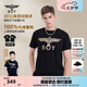 BOY LONDON夏季男女同款T恤燙金老鷹logo印花百搭潮流休閑百搭短袖N(xiāo)01032 黑印金 L