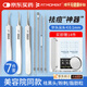 FIT MOMENT粉刺針超尖細暗瘡細胞夾醫套裝用三件套黑頭夾粉刺夾脂肪粒閉口夾