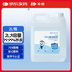 振德75%酒精消毒液物品皮膚消毒清潔 辦公環(huán)境乙醇消毒液 2L大桶裝