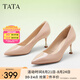 他她（TATA）女鞋高跟鞋尖頭2025新款細(xì)跟裸色通勤單鞋女鞋氣質(zhì)新 粉色（舒適牛皮革-7cm） 37