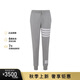 湯姆 布朗（THOM BROWNE）女士運(yùn)動(dòng)褲衛(wèi)褲淺灰色 FJQ001A 00535 055 40碼 M