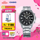 卡西歐（CASIO）EDIFICE EFR-304商務(wù)時尚男士手表 防水石英男士手表【七夕禮物】 EFR-304D-1AVUPF日期顯示