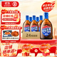 勁牌 藍(lán)標(biāo)勁酒 36度 125ml*24瓶 整箱裝 雙十一 自飲 送禮