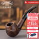 沙芬（SAVINELLI）意大利進口老式過濾器606Ks大號煙斗男士傳統(tǒng)煙類可抽雪茄煙斗 【626型 小號蘋果彎斗 5星推薦】