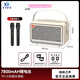 YTFY柏林之聲Q55音響k歌家用便攜式露營大功率唱歌手提吉他音箱帶話筒 主圖款【Q55-象牙白】炫彩燈效+可連吉他+雙話筒