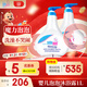 施巴（sebamed）兒童泡泡沐浴露嬰兒沐浴液寶寶洗澡沐浴液1000ml德國原裝進(jìn)口