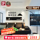 Paulmann P德國(guó)柏曼客廳釣魚(yú)燈 簡(jiǎn)約客廳落地?zé)糨p奢臥室閱讀落地?zé)? title=