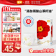 宜嬰紅山茶花嬰兒紙尿褲M(mǎn)46片超薄透氣尿不濕【品牌直供 安心品質(zhì)】
