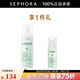 歐緹麗（Caudalie）【感恩禮物】保濕潔顏摩絲 清潔泡沫洗面奶溫和氨基酸潔面 150ml套組