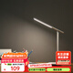 Yeelight折疊充電LED臺燈床頭燈臥室宿舍多擋可調(diào) Pro版【充插兩用】