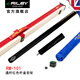 RILEY 英國Riley萊利RM101斯諾克中式黑八臺球桿小頭手工一體通桿 單桿+紅色R1PC-RES桿盒組合