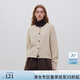 范思藍(lán)恩23FS14103經(jīng)典百搭針織上衣彩色圓領(lǐng)長(zhǎng)袖開衫毛衣外套女 香草色 L
