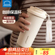 樂扣樂扣陶瓷內(nèi)膽咖啡杯保溫杯女2025新款隨行大容量學(xué)生吸管水杯子男禮物