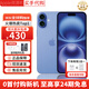 Apple【現(xiàn)貨速發(fā)】蘋果iPhone16plus iphone16雙卡雙待全網(wǎng)通5G手機(jī) 蘋果16plus 群青色 256GB全網(wǎng)通+店保2年+配件禮包