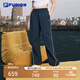 FILA FUSION斐樂潮牌梭織長褲女2025秋新款時尚寬松傘兵褲休閑褲 寶石深藍-DB L 170/70A/L
