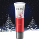 玉蘭油（OLAY）新生塑顏大紅瓶套裝補水保濕緊致淡紋抗皺滋潤七夕情人節(jié)護膚禮物 玉蘭油凈顏沁透潔面乳125g