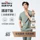柒牌【涼感索羅納】圓領(lǐng)短袖T恤男2025夏季休閑簡(jiǎn)約薄款上衣