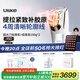 Ulike【汪東城推薦 】超光刀輪廓機(jī)美容儀器 抗衰老提拉緊致V臉神器嫩膚淡紋 生日送女朋友禮物