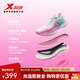 特步（XTEP）360X2.0跑鞋男女競訓(xùn)碳板體考訓(xùn)練鞋耐磨馬拉松集訓(xùn)運(yùn)動鞋子 瓔珞粉/熒光魅紅【女】 38