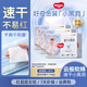 好奇（Huggies）金裝紙尿褲嬰兒超薄尿不濕新生兒尿褲柔軟透氣 【紙尿褲】L138片(9-14kg)