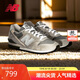 NEW BALANCE25年休閑鞋男鞋女鞋復(fù)古舒適薄底運(yùn)動(dòng)鞋CM996系列CM996GR2 43