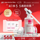 LABORATORIOS VINAS月光精華液美白提亮*2瓶生日禮物送女友護(hù)膚品