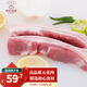楮木香帶皮五花肉生鮮3斤 紅燒肉肉類(lèi)燒烤烤肉食材新鮮冷凍豬肉 生鮮 五花肉3斤