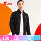特步（XTEP）運動(dòng)外套男裝夾克秋季針織上衣開(kāi)衫衛衣休閑運動(dòng)服透氣騎行服 黑 175/L/男