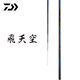 達億瓦（DAIWA）進口臺釣竿休閑黑坑野釣綜合竿超輕硬鯽鯉魚草魚手竿魚竿十大品牌 Class4-36 （3.6米）