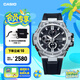 卡西歐（CASIO）G-SHOCK GST-B100系列卡西歐手表鋼鐵堅韌之心時尚男士手表 禮物 GST-B100-1APFN八村塁海報同款