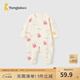 童泰嬰兒連體衣四季春秋純棉寶寶爬服居家內(nèi)衣無(wú)骨爬服長(zhǎng)袖連體衣 米白兔-側(cè)開(kāi)連體衣 90cm